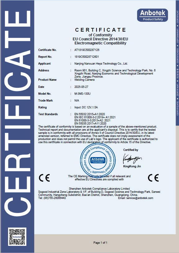 CE conformity certificate for a welding camera