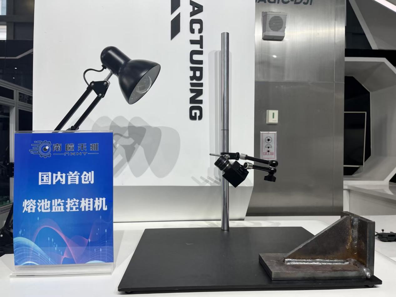 NXHY industry exhibition and customer communication
