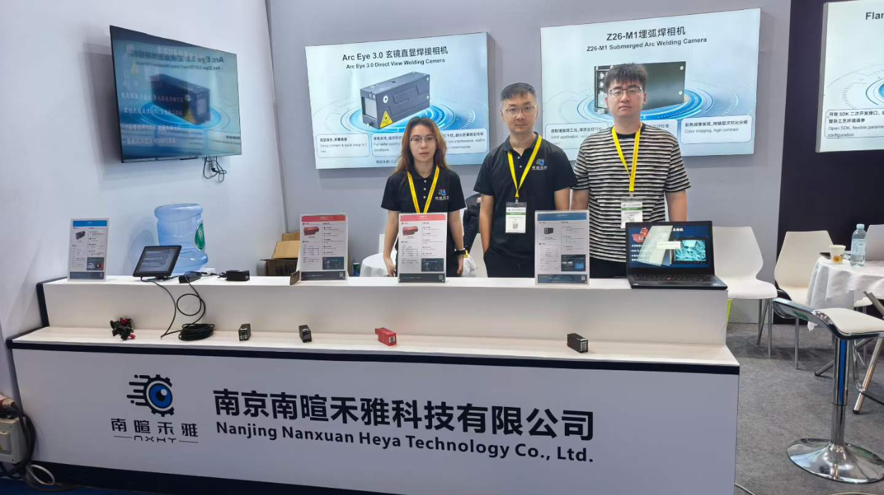 NXHY welding camera exhibition at Beijing Essen Welding Fair 2026 Shenzhen