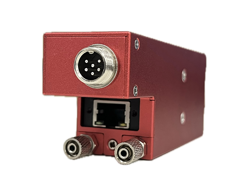 Flame Vision 4.0G application detail