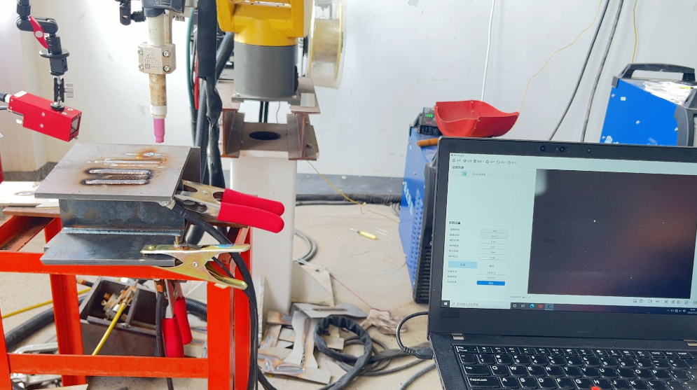 Arc Nexus welding intelligence application