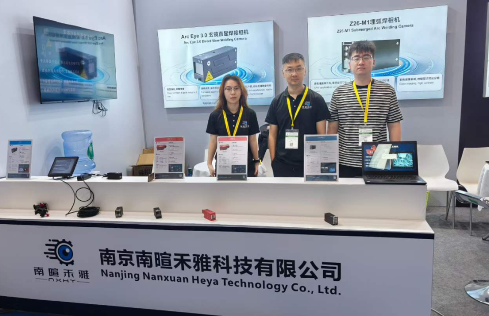 NXHY Participated in 2026 Beijing Essen Welding Fair in Shenzhen