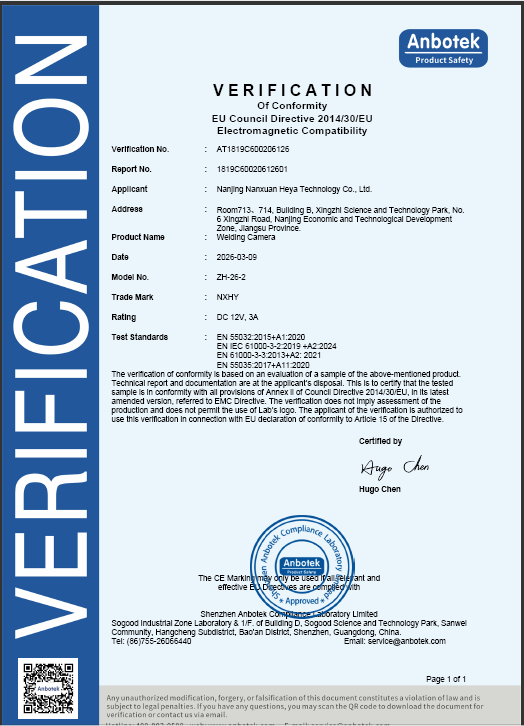 CE verification of conformity for an NXHY welding camera