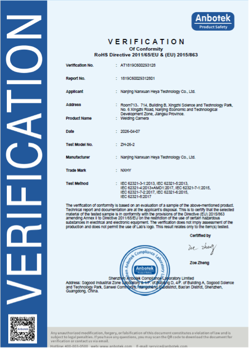 RoHS verification of conformity for an NXHY welding camera